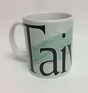Taza de café Starbucks Taiwán mapa verde serie coleccionistas originales 16 oz 2007 - Imagen 1 de 1