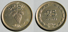 Israel  1954 25 Pruta Coin    (02146)
