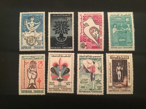 ICOLLECTZONE Tunisia 365 / 372 VF NH Cover