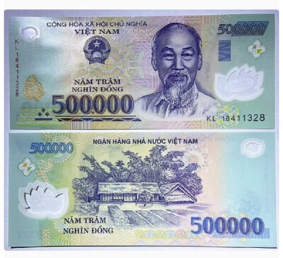 2003-2021 Vietnam 500000 Dong POLYMER P 124 NEW UNC Banknote - Image 1 of 2