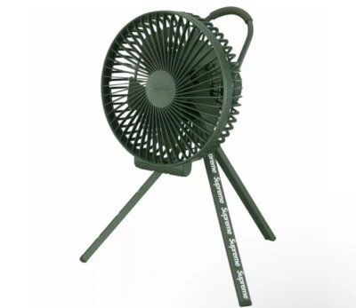 VENTILADOR ELÉCTRICO CONTENEDOR DE CARGA SUPREMO (OLIVA) FW23 Nuevo SIN ABRIR Foto 1 de 3