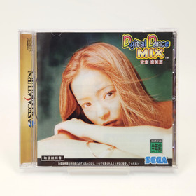 Digital Dance Mix Namie Amuro GS-9133 Sega Saturn Japan NTSC-J Rare Great Cond.