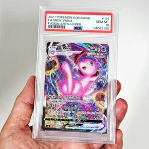 PSA 10 FA/Mew VMAX HR s8 119/100 Fusion Arts 2021 KOREAN Pokemon Card GEM MINT - Picture 1 of 5