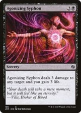 MTG - (JMP) Jumpstart - Common and Uncommon Cards 001 TO 410 (Limited Stock)