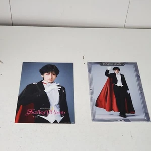 Sailor Moon Super Live Musical North American 5 X 3.5 Picture Tuxedo Mask Set - Picture 1 of 10