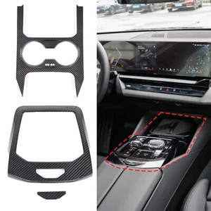 Real Carbon Fiber Center Gear Shift Cup Trim Set For BMW 5 Series G60 i5 2024+ - Picture 1 of 24