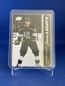 Vladimir Tkachev - 2021-22 Upper Deck Series 2 #462 Young Gun French