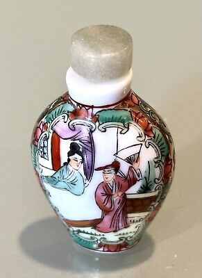 Vintage Antique Chinese Hand Painted Porcelain Figures Perfume Snuff Bottle Old • 195£