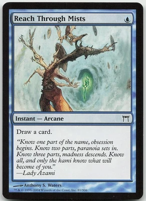 Reach Through Mists Common Champions of Kamigawa LP MTG - Image 1 of 2