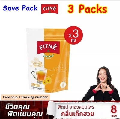 Nuevo 3X FITNE Tea Detox Herbal Crisantemo Sabor Control de Peso 8sacx3packs Foto 1 de 4