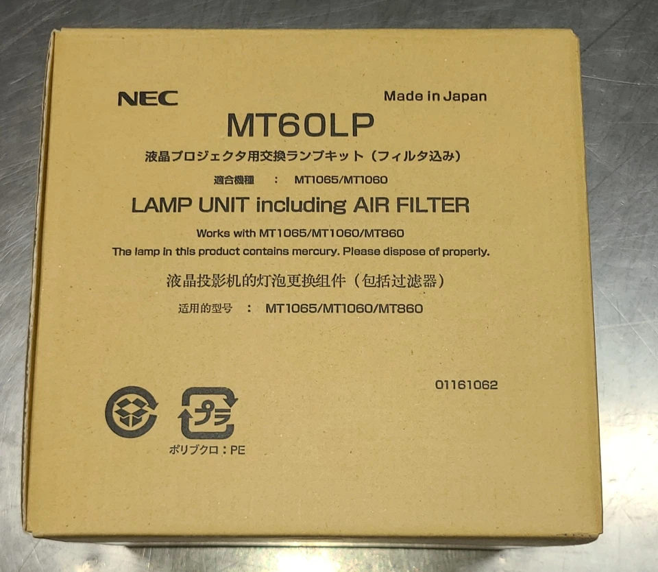 Lámpara de repuesto NEC MT60LP Foto 1 de 1