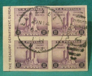 3c Federal Bldg Chicago - gebraucht imperforierter Block von 4 - #731a-NGAI - herausgegeben 1933 - Bild 1 von 2
