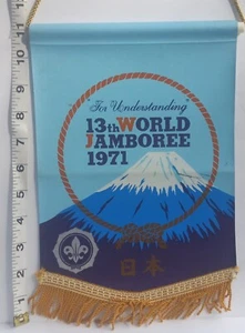 Vtg 1971 Nippon 13th World Jamboree BSA Boy Scouts Of America Mini Banner - Picture 1 of 2