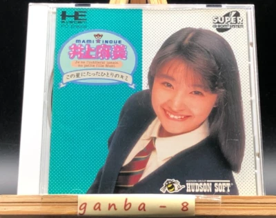 Mami Inoue: Kono Hoshi ni Tatta Hitor (pc engine)(TurboGrafx-16,1992) from japan - Image 1 of 4