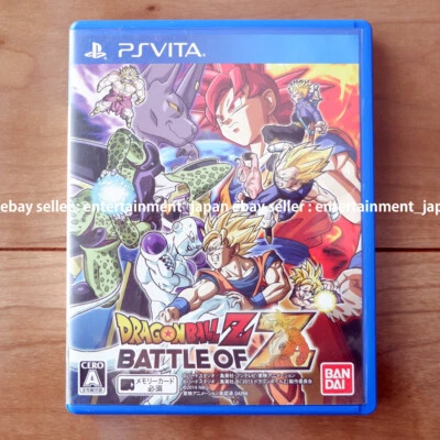 Dragon Ball Z BATTLE OF Z Region free 4560467042662 PSV PS Vita  JAPAN IMPORT - Image 1 of 4