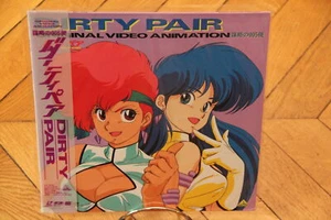 Dirty Pair Conspiracy of Flight 1990 Laserdisc LD NTSC JAPAN OBI�Anime 2 - Picture 1 of 1
