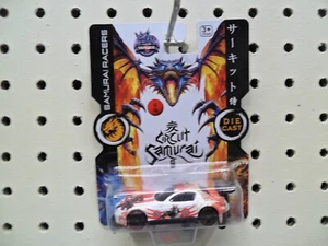 2024 Circuit Samurai Racer by Boley  white - Picture 1 of 3