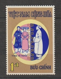 1970 South Vietnam Stamps Vietnamese Costumes Scott # 370 MNH    - Picture 1 of 1