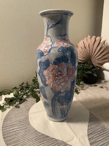 Vintage Chinese Decorative Vase 1980s Postmodern Ceramic Floral Teal & Pink - Picture 1 of 7