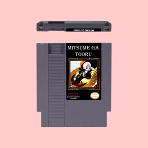 🎮 Mitsume Ga Tooru - Action Spiel Cartridge für NES 72-Pin Konsolen - Bild 1 von 3