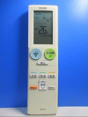 Sharp A904JB Remote Control for Air Conditioner - Used, Fast Shipping - Image 1 of 2
