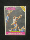 1975/76 Topps Basketball #300 "Dr. J" Julius Erving {} New York Nets