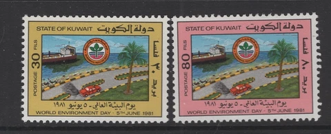 Kuwait #851-52  (1981 Environment Day set) VFMNH CV $6.50 Cover