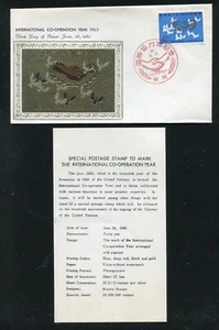 Japan 840 ICY Internation Cooperation Year UN Metal Engraving Cache 1965 - Picture 1 of 4