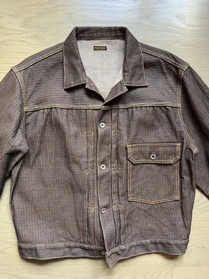 Kapital - Sashiko Century Denim 1st Jacket No. 5S - Indigo/Brown Type I Size 4 - Image 1 of 4