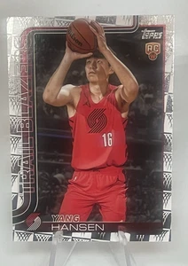 2025-26 TOPPS BASKETBALL SEASON TIP OFF RC YANG HANSEN BLAZERS #216 - Bild 1 von 2