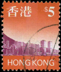 Hong Kong Scott #775 Used - Picture 1 of 1