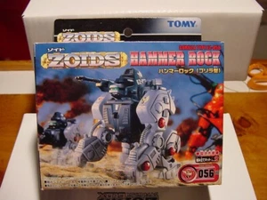 Zoids Hammer Rock como nuevo en caja - Imagen 1 de 1
