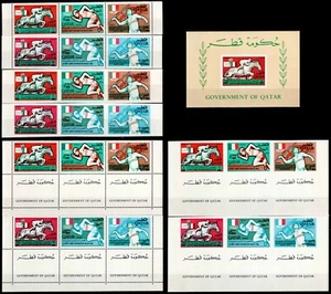 Qatar 1966, New Currency, Mi#259-264 + Bl 14, Mexico 1968 Olympics MNH! 415 €! - Picture 1 of 5
