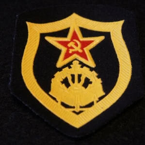 Toppa manica uniforme militare russa URSS in NUOVE condizioni! - Foto 1 di 1