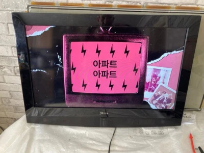 XENIUS LCDX32WHD88 32 inch lcd tv or gaming monitor (possible remote and stand) - Image 1 of 2