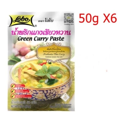 Pasta de curry verde lobo 6x50g autêntica comida tailandesa herbal curry sabor tradicional - Imagem 1 de 4
