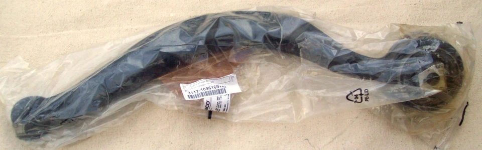 Vaico 31 12 1 096 169 — передний рычаг управления (натяжная стойка), передний левый - Изображение 1 из 1