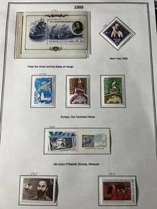 Russia 1989 Full Year Set on pages,5744-5850a B156a,B159a,B165,B160-B164 MNH P49 - Picture 1 of 13