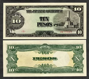 Philippines Japanese Occupation 10 Pesos 1943 WWII Block # 2 Pick-111 Crisp UNC - Picture 1 of 1