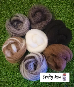 Needle Felting All Natural Collection Ideal for Animal Projects British Wool 45g - Picture 1 of 8