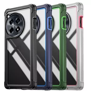 Funda Poética Pantalla Integrada Antigolpes Transparente Para OnePlus 12 12R OnePlus 11 - Imagen 1 de 13