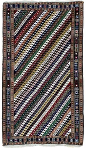 Exceptionally Rare Pattern:1970s Silk & Wool Handmade Caucasian Kurdish Soumak - Picture 1 of 12