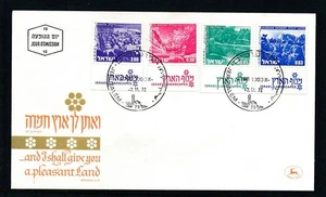 D463952 Israel FDC Pleasant Land - Landscapes 1972 - Picture 1 of 1