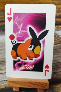 Tepig - Cartas de Poker Pokemon - Mejores Deseos / Baraja Mágica Blanco y Negro - Imagen 1 de 4
