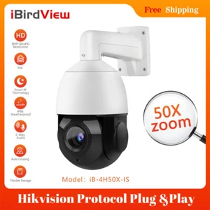 iBirdView 50X Zoom 4K 8MP POE PTZ Speed Dome Auto Tracking Camera 2 Way Audio US - Picture 1 of 20