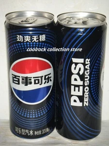 2025 China Pepsi Cola neues Design ZERO SUGAR Dose 330ml leer - Bild 1 von 1