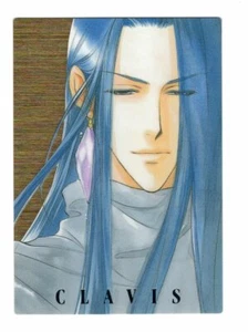 SP2 special trading card vol.3 Koi suru Tenshi Angelique anime Koisuru Clavis - Picture 1 of 3