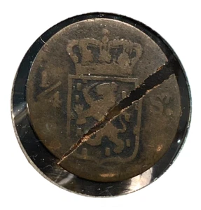 1825-S Sumatra 1/4 Stuiver Cool Error Split After Striking KM-287 CHRC - Picture 1 of 2