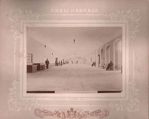 RUSSIA 19th Century Photo F.GADAEV CAUCASUS.Vintage Albumen.See description RARE - Picture 1 of 1