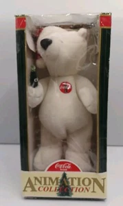 Coca-Cola Animation Collection weißer Eisbär auf Schlittschuhen von 1999 in OVP - Bild 1 von 15